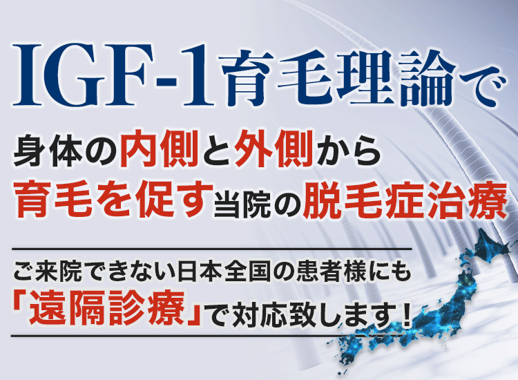 良いスタッフに恵まれない、スタッフが見つからない、でもしたい治療を提供したいと願う院長先生へ