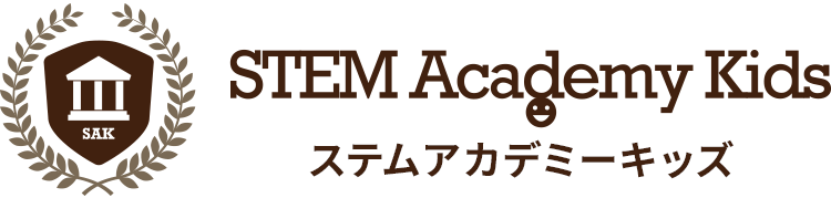 ステムアカデミーキッズ