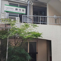 学芸大学駅前校