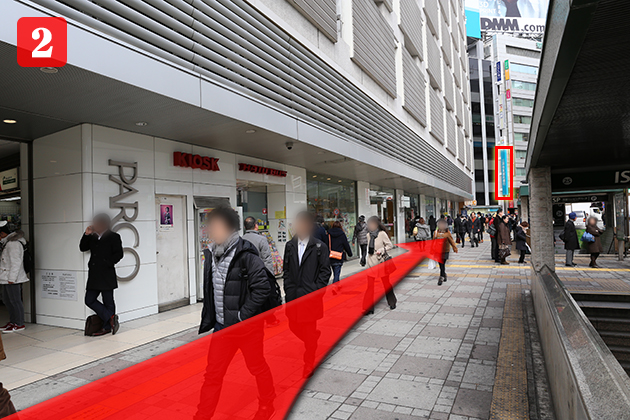 池袋駅の東口を出て左へお進みください